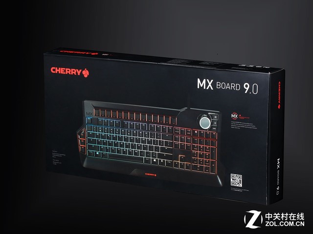 RGB Cherry MX board 9.0 