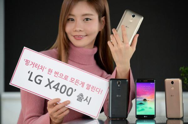 LGֻX400 ͶȴNFC 