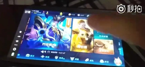 用后视镜玩《王者荣耀》？可怕的队友 