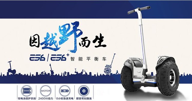还在挤公交地铁 2万能搞定的代步车 