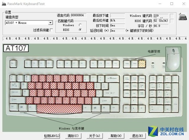 樱桃静音红 IKBC C-104机械键盘评测 