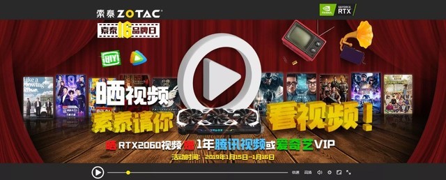 RTX 2060Կ/ѶԱ Ϸ׷ 
