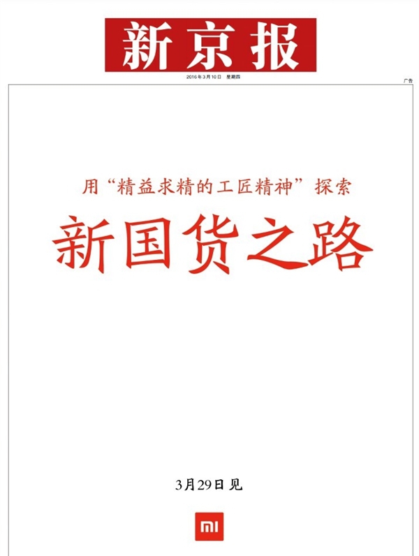 �ǵ緹�ң�С�װ����¾���ͷ����� 