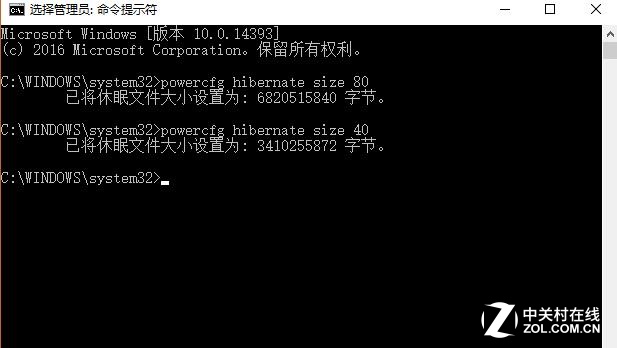 ѧһ  Win10ֱSO EASY 