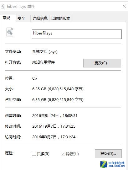 ѧһ  Win10ֱSO EASY 
