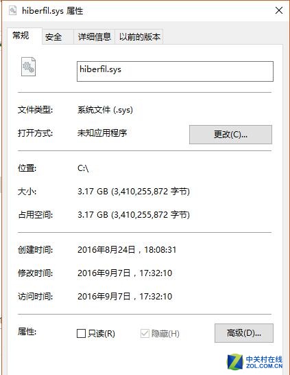 ѧһ  Win10ֱSO EASY 