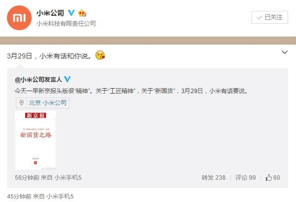 �ǵ緹�ң�С�װ����¾���ͷ����� 