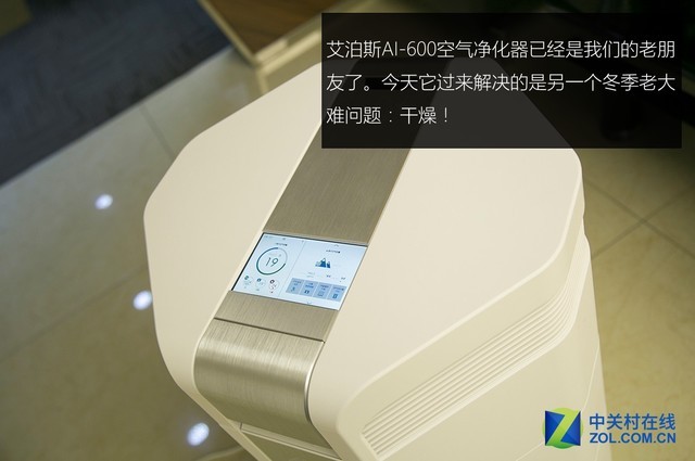 δ ˹AI600ʪ 