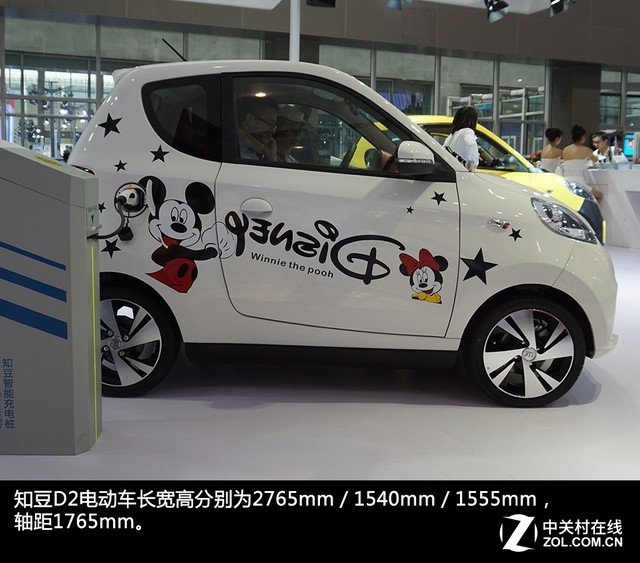 5180km ֪D2綯ʵ 