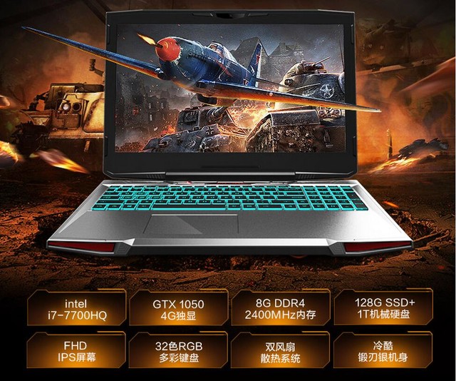 ��ɫ�̩̹  �°��е����X6Ti-S�ٵ� 