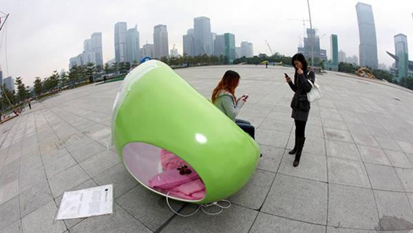 ���˸�����һ���ƶ��ļ���Ҳ�������� 