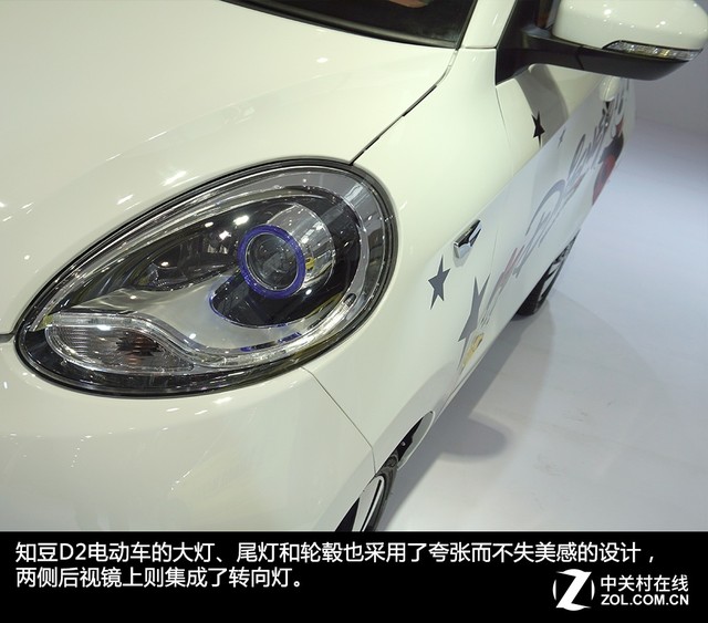 5180km ֪D2綯ʵ 