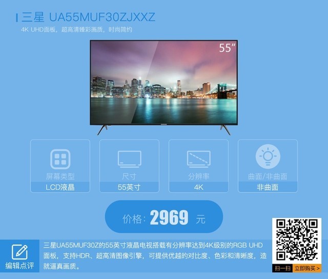 7¾ҵ糩TOP50 ȫ