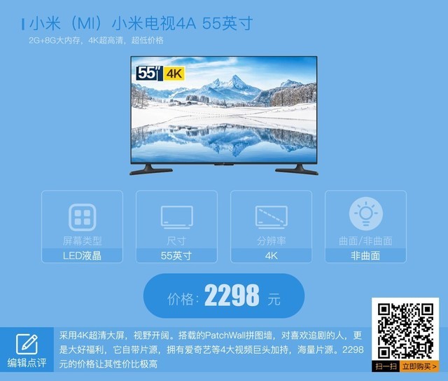 7¾ҵ糩TOP50 ȫ