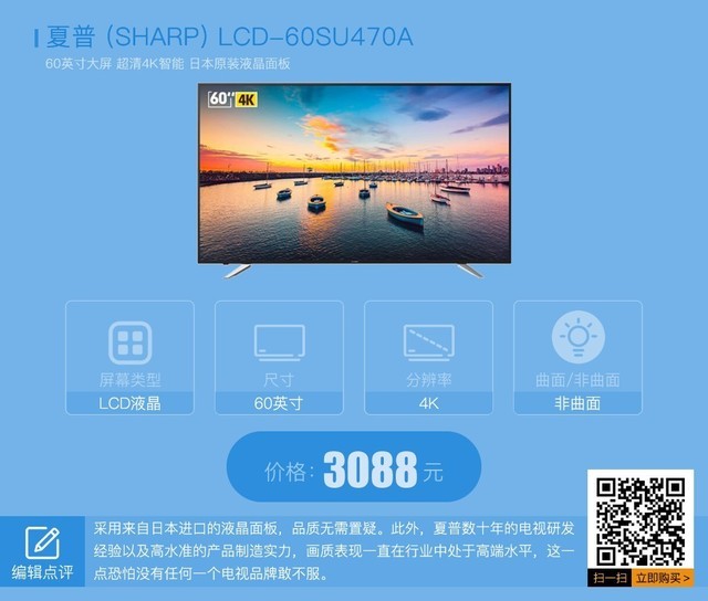 7¾ҵ糩TOP50 ȫ
