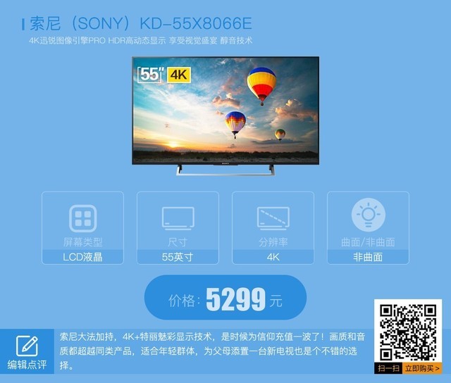 7¾ҵ糩TOP50 ȫ