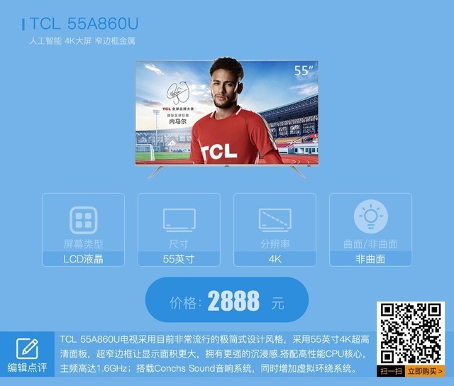 7¾ҵ糩TOP50 ȫ