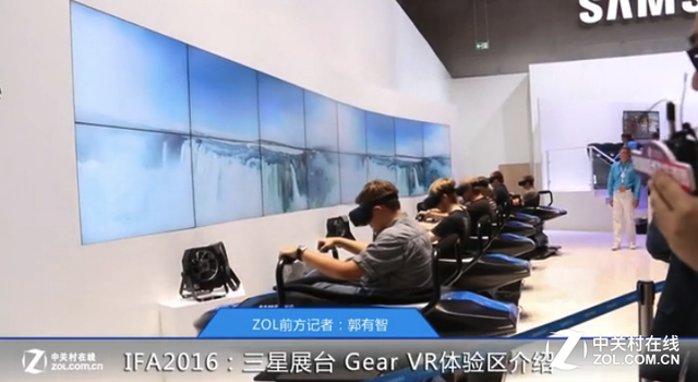 每周家居指南特辑 :3分钟了解IFA2016
