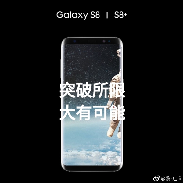 S85.18ˮ 