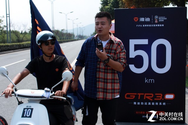 120km? ŵGTR3.0ԶЧϵͳս 