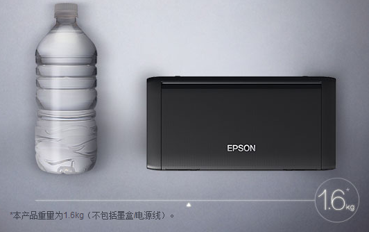 ƶӡ롱 WF-100Яʽӡ 