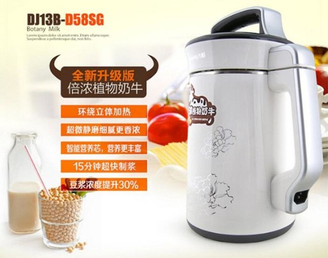 中秋扎堆送月饼 你送啥才能让人记住