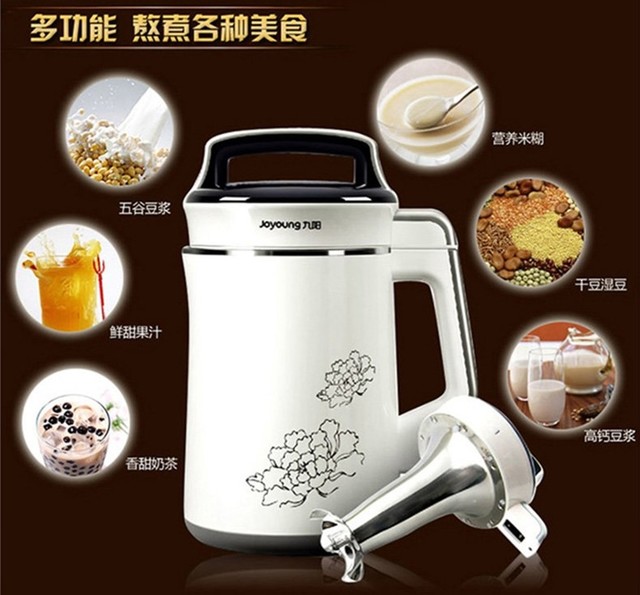 中秋扎堆送月饼 你送啥才能让人记住