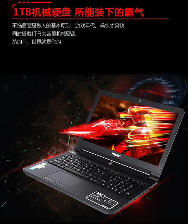 gtx1060 6g独显 战神z7-sp5d1京东5999上新_神舟笔记本电脑_笔记本