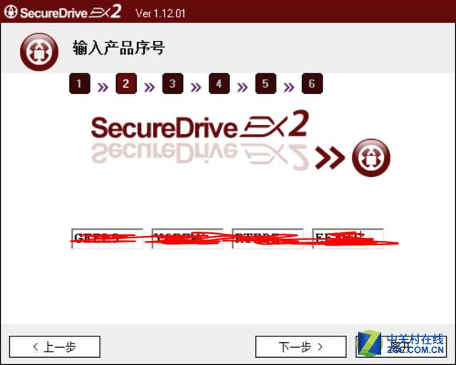 ȻSSD ֿEX1ƶSSD 