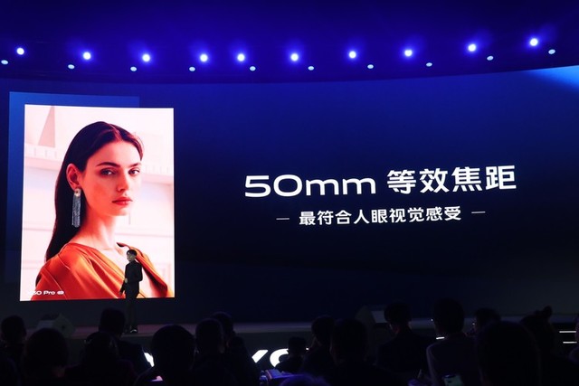 60�������佹 vivo X30 Pro"������"ֻ��С��˼ 