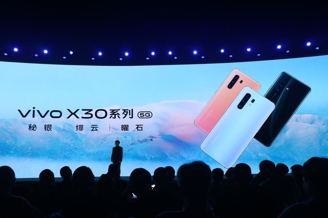 一文看懂vivo X30发布会 远不止60倍超级变焦 