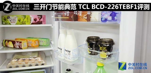 Žܵ䷶ TCL BCD-226TEBF1 