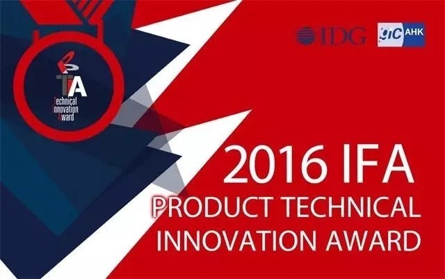 ÿܼҾָؼ :3˽IFA2016  