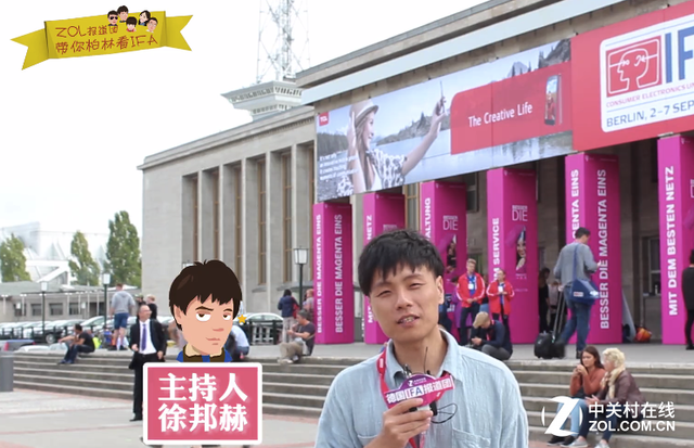 ÿܼҾָؼ :3˽IFA2016  