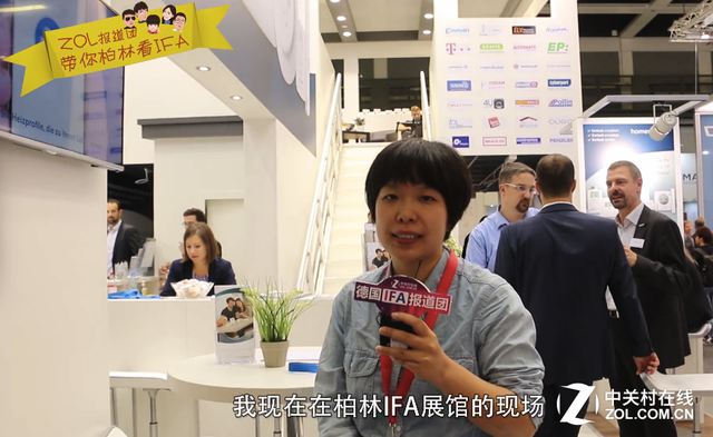 ÿܼҾָؼ :3˽IFA2016  