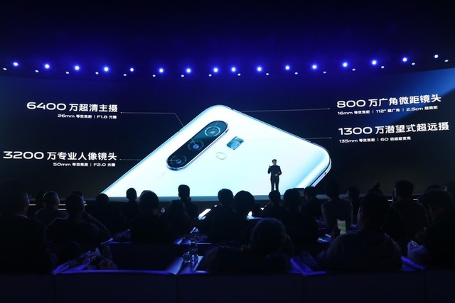 一文看懂vivo X30发布会 远不止60倍超级变焦 