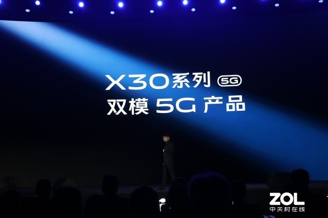 vivo X30 5Gʽ:׷ 