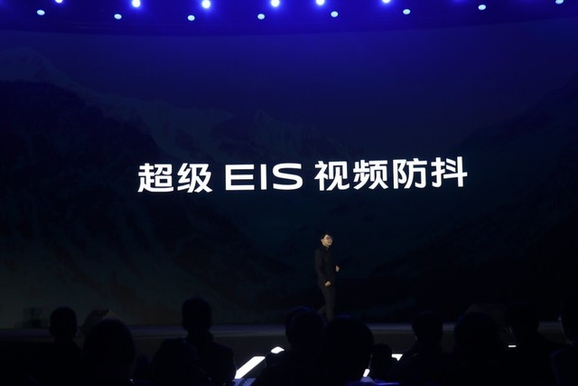 一文看懂vivo X30发布会 远不止60倍超级变焦 