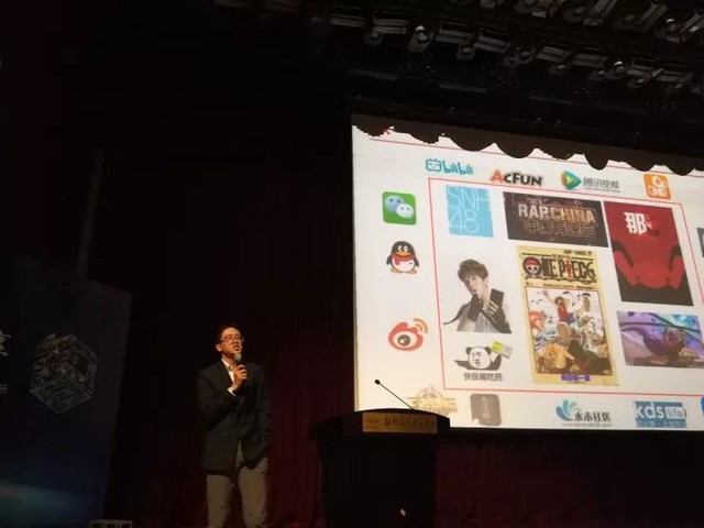 2017年办公行业年会 又是一年理光红!
