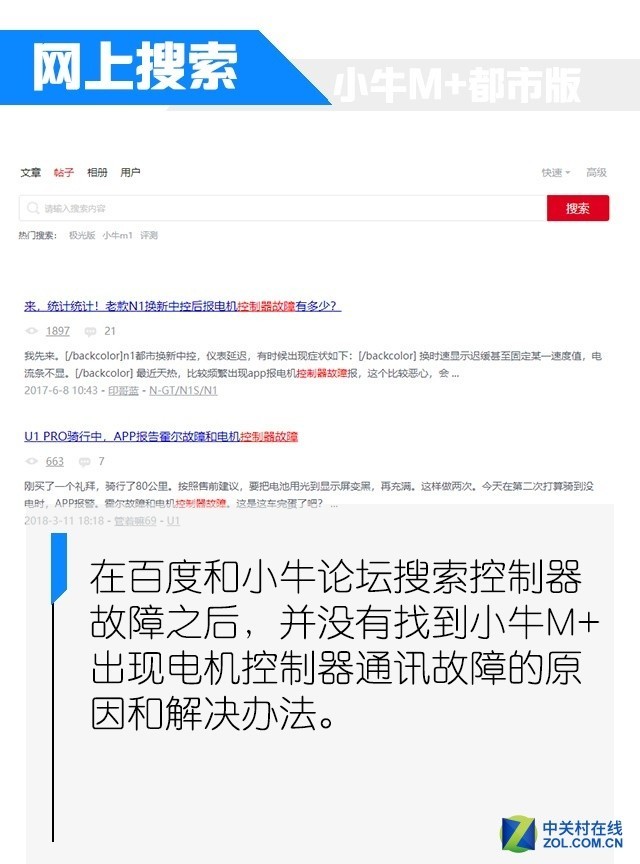 ȴС鷳 СţM+а泤(4) 