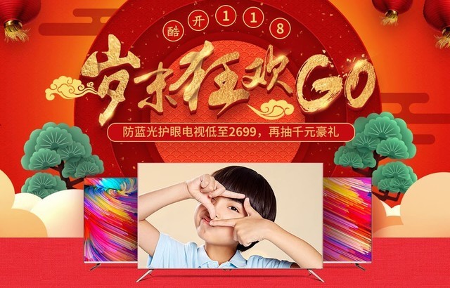 Ὺĩ񻶣ῪƷտ 