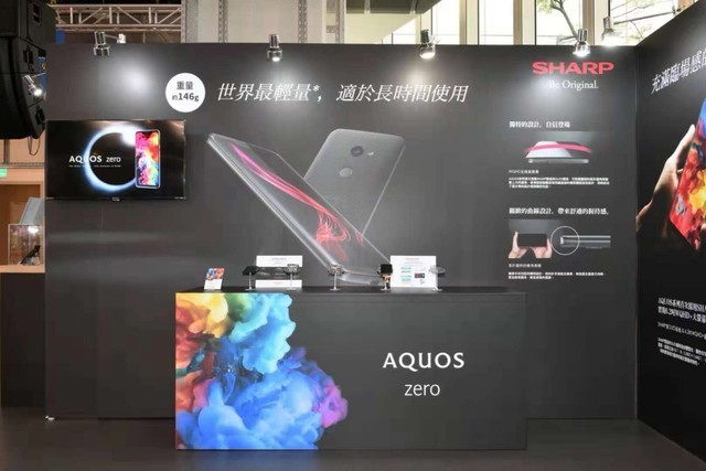 AQUOS ZERO OLEDֻ̨ 