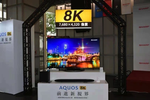 AQUOS ZERO OLEDֻ̨ 