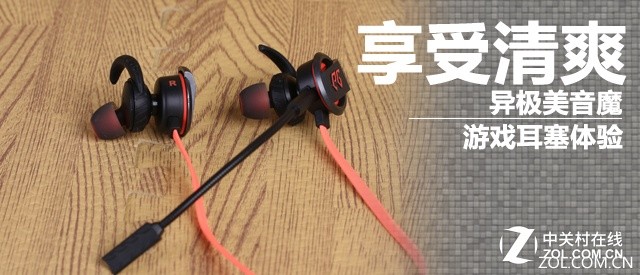 ������ˬ��Ϸ �켫����ħ��Ϸ�������� 