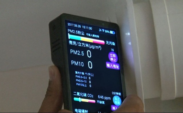 ײ⣺ԶSF500ྻ·ÿü  