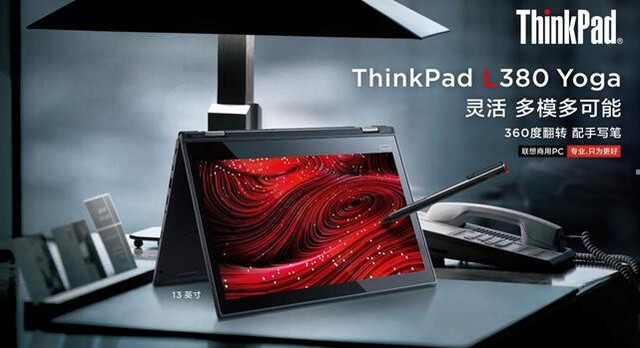 о ThinkPad Lϵȫ 