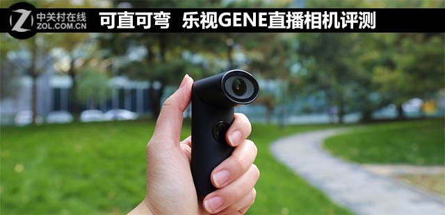 ֱ GENEֱLIVEMAN M1 