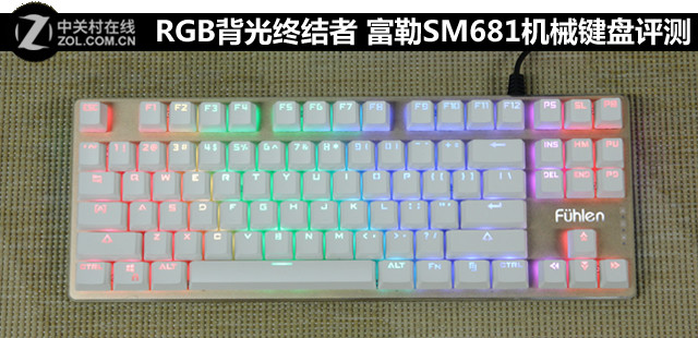 RGBս SM681е 