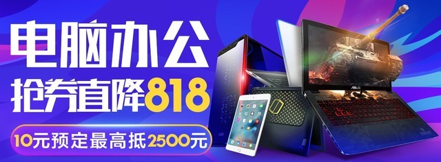 ��������818���չ������ʽ���� 