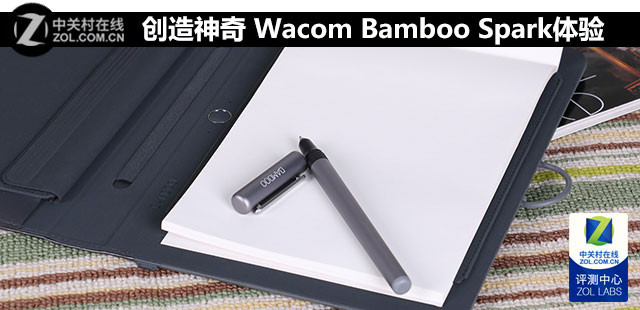  Wacom Bamboo Spark 